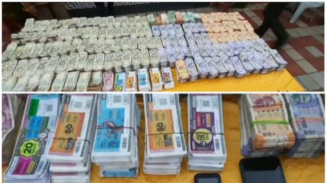 Kerala Lottery.